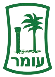 מועצה מקומית עומר