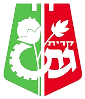 עיריית קרית גת