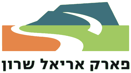 פארק אריאל שרון
